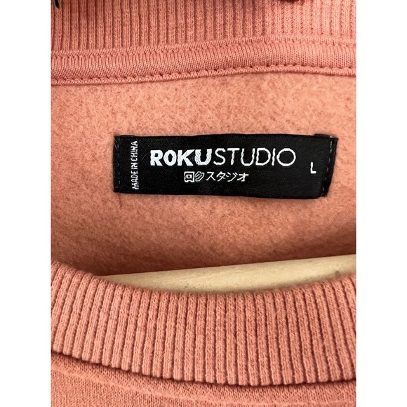 Roku Studio Stay Wild Graphic Sweatshirt Large - Picture 3 of 4